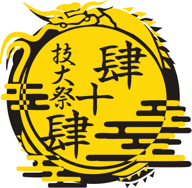44th_icon