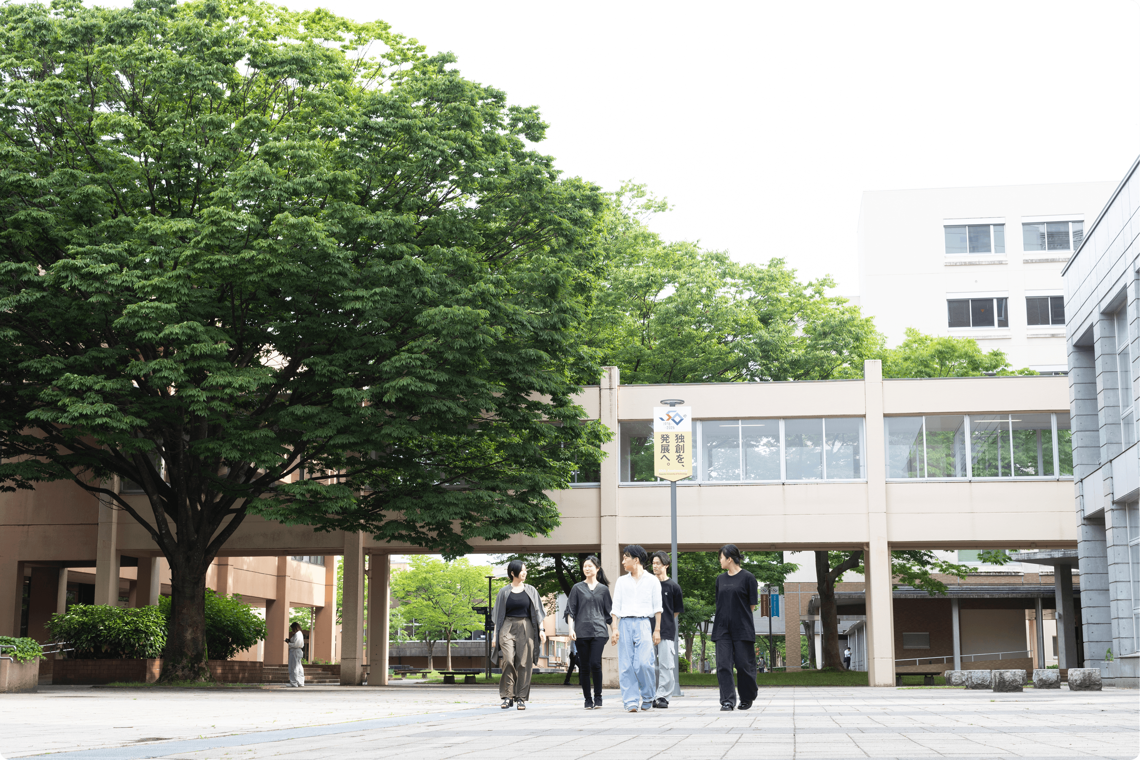 長岡技術科学大学のキャンパス