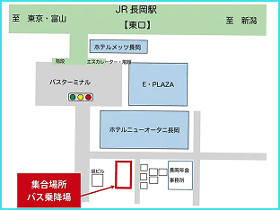乗り場説明1
