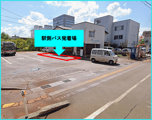 乗り場説明2
